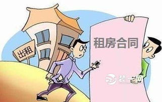 購租并舉實現(xiàn)百姓安居夢 濟南將試點租賃型住房租賃服務(wù)