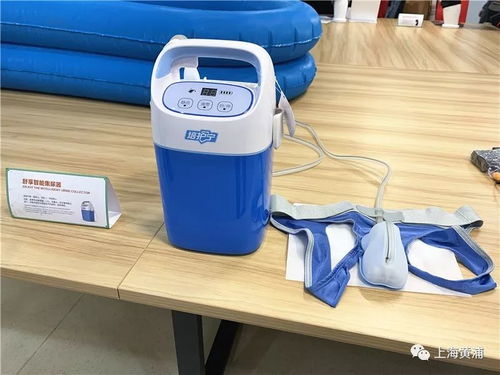 黃浦區(qū)康復(fù)輔助器具社區(qū)租賃服務(wù)正式啟動，首批試點落戶打浦等4個街道